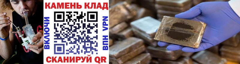 Купить наркотик Севастополь Каннабис  АМФ  Галлюциногенные грибы  Меф  MDMA  Alpha-PVP  COCAIN 