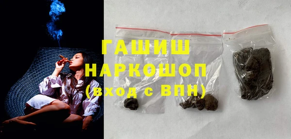 мдпв Болхов