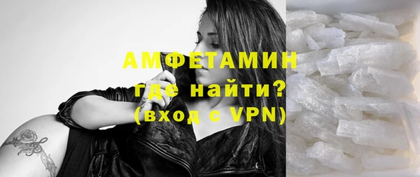 мдпв Болхов