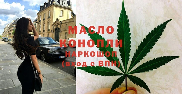 прущие крисы Валдай