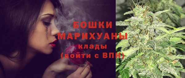 марки nbome Валуйки