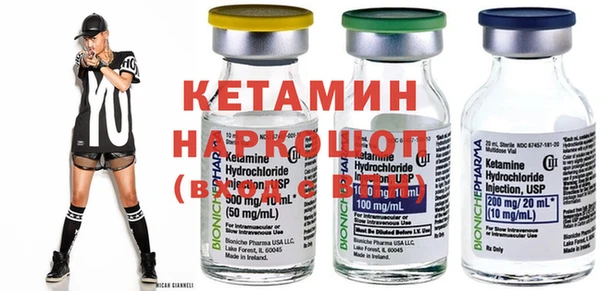 дмт Бутурлиновка
