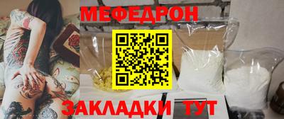COCAINE Моздок