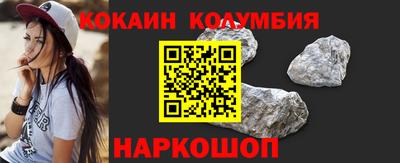 хмурый Можга