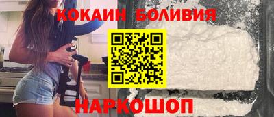 хмурый Можга