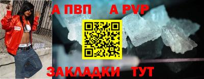 хмурый Можга
