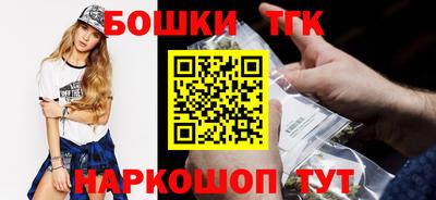 хмурый Можга