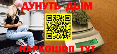 хмурый Можга
