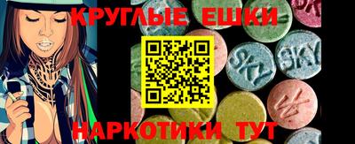 хмурый Можга