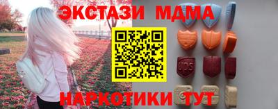 хмурый Можга