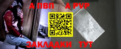 хмурый Можга