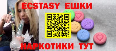 COCAINE Моздок