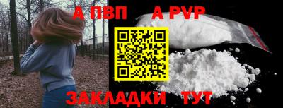 COCAINE Моздок