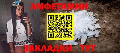 хмурый Можга