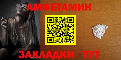 хмурый Можга