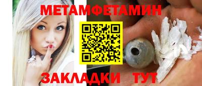 COCAINE Моздок