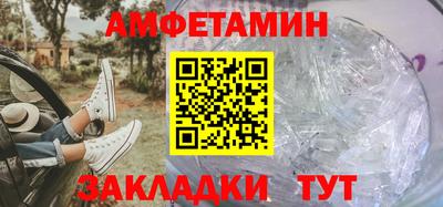 хмурый Можга