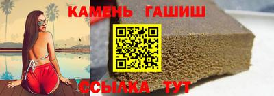 COCAINE Моздок