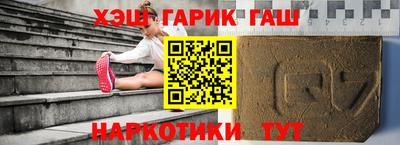 COCAINE Моздок
