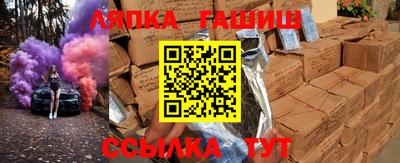 хмурый Можга