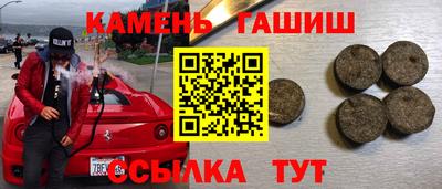 хмурый Можга