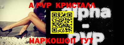 COCAINE Моздок