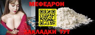 хмурый Можга