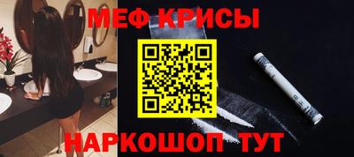 хмурый Можга